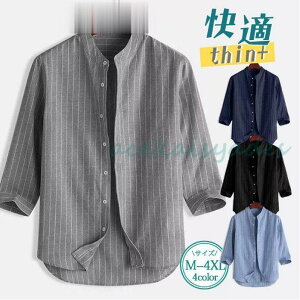 /TVc 7 Y tVc n  傫TCYJWA gbvX  jtH[  ĕ W[