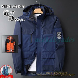 Y AE^[ }Eep[J[ X^h tWbv EChu[J[ StEFA AE^[ WPbg h 