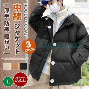 ȃR[g Y ȃWPbg t[ht  u] R[g WPbg HD AE^[ gbvX IV JWA