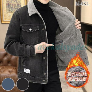 fjWPbg {AWPbg Y ~ {A R[g AE^[ JWA  傫TCY h t[X V[g u]