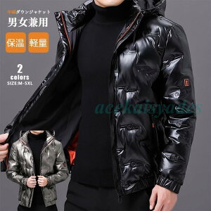 ȃ_EWPbg Y fB[X AE^[ ~ _E u] y t[h h h IIn t[ht  ^ ~R[g