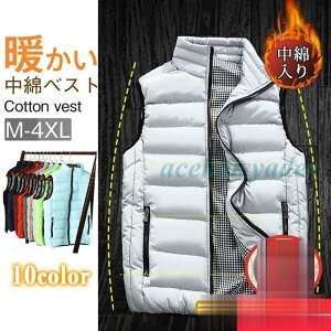 g xXg Y ȓ _ExXg WPbg R[g  AE^[ 㒅 gbvX u]  h h AEghA