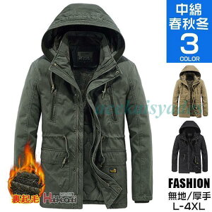 bYR[g Y {A ȃWPbg 40 50 g ~^[WPbg ȃR[g AE^[ t[hE H~