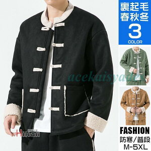 XG[h WPbg Y {Au] N {AWPbg `CiWPbg AE^[ X^W H~ 