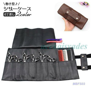 VU[P[X VU[obO ^ 6} nT~[ U[ et g}[ et ԉ ^ [c[ JȒP  VbN