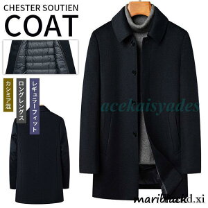 `FX^[R[g Y 40 OR[g gR[g rWlX JV~E[ tH[} WPbg H~ AE^[ VO