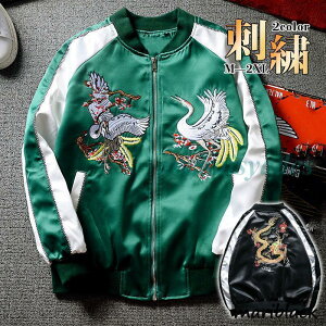 XJW Y hJ WPbg u] Ten a   {  jp X^W AE^[ 싅 tH hR[g