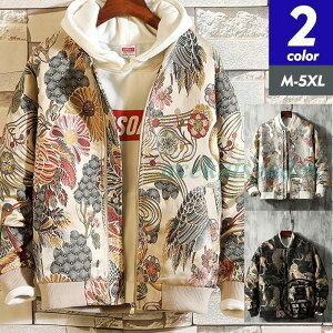 �X�J�W���� �����Y �X�^�W���� �W�����p�[ �W���P�b�g �h�J ���� �ߕ� �Օ� ���� �A�E�^�[ ������ �J�W���A�� ���Z�n ������� �t�H