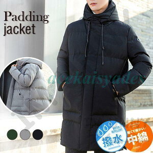 OR[g Y _EWPbg ȃR[g X ȃWPbg AEghA AE^[ h ~ ʋ rWlX 傫TCY g