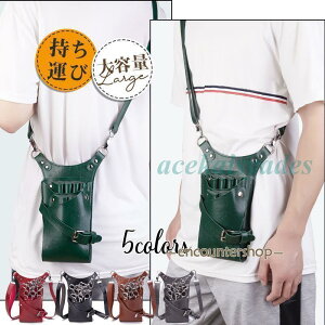 【本日まで特別価格】シザーケース シザーバッグ ベルト付 ハサミ7丁収納 美容師 プロ 理容師 花屋 軽量 大容量 園芸 仕事用 花束 剪定 盆栽