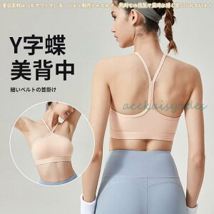 2024ĐV Yw VlbNn^[lbN n X|[cu x pCi[ X tBbglXEFA K ʋC y