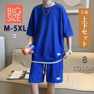 ㉺Zbg btn ZbgAbv Y W[W ㉺ d˒ bNXEFA  [EFA  X|[cEFA