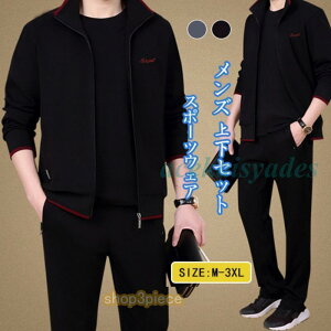 ZbgAbv Y XEFbg ㉺Zbg W[W㉺  EGXgS ̌^Jo[ X|[cEFA g[jO  ^ 