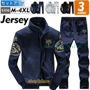 W[W ZbgAbv Y XGbg ㉺Zbg hJ Opc AE^[ OJ t H X|[cEFA p[J  ^p [