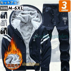 ZbgAbv Y N {A XGbg ㉺Zbg W[W H~ {A g h AE^[ OJ t H X|[cEFA 