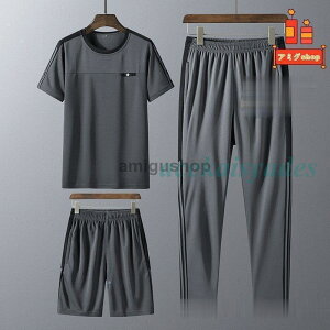 W[W Y n[tpc  ZbgAbv XGbg 3_Zbg  G  g[i[ [EFA 30 40 50 ̓  ĐV