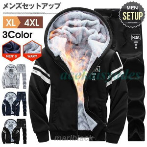 XGbg ㉺ Y  XEFbgZbgAbv N {A Wbvp[J[ pc ㉺Zbg W[W _X i 