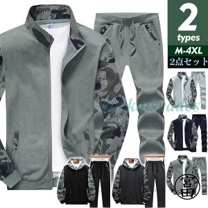 ZbgAbv Y W[W㉺Zbg XEFbg   ؂ւ WbvAbv g[jO [EFA X|[cEFA  ؍