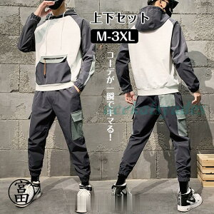 ㉺ Y ZbgAbv XEFbg X|[cEFA p[J[ Opc 傫TCY  t H ̓ JWA Vi