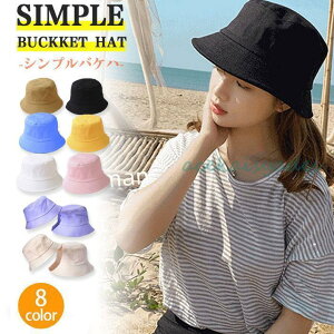 Xq fB[X ΍L oPbgnbg ܂肽 Tt@nbg UVJbg 悯 DX t  ] ܂肽