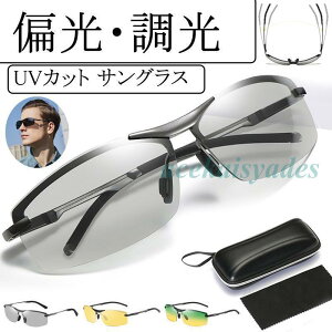 TOX Y Ό  ΌTOX UVJbg X|[c ނ fB[X ^] hCu y  O΍ AEghA St