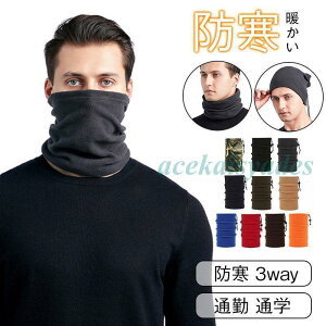 lbNEH[}[ 3way tFCX}XN jp tFCXEH[}[ h ~ Xq  X|[c ۉ Xm[{[h XL[EFA