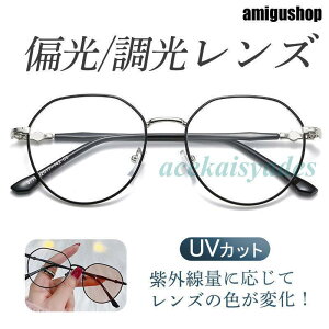 TOX Y ΌTOX Ό  y UVJbg X|[cTOX fB[X OJbg hCu ނ ^] St Lv