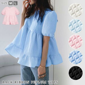 gbvX fB[X t  t  uEX  Vc yv ̌^Jo[  AC{[ sN u[ ubN ItBX 20 30yz