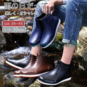 ���C���u�[�c �����Y ���C �V���[�g�� ���� ���o�[�u�[�c ���C���V���[�Y ���o�[�V���[�Y �u�[�c �J�W���A�� ����ɂ��� ������� �J�C �h��