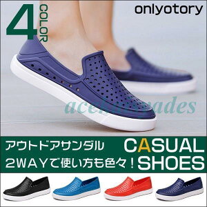 T_ Y Xb| AEghAT_ X|[cT_ Xj[J[ bV ʋC JWAV[Y 2way y ANAV[Y