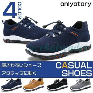 Ȑ yʃANeBuV[Y AEghAV[Y Xb| Y Xj[J[ ʋC ANAV[Y C YV[Y/2018 t