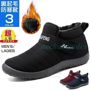 JWA Xm[u[c Y fB[X C N Xm[V[Y hC AEghAC ZC ~  H~