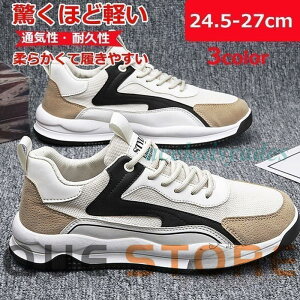 Xj[J[ Y y ₷ Stp JWA StV[Y jOV[Y EH[LOV[Y 傫TCY h ^C