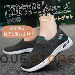 Xb| Xj[J[ Y v[g V[Y   ₷ ʋC Ȃ t H i[XV[Y tbgV[Y