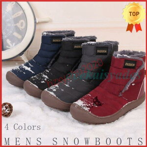 Xm[u[c Y h Ȃ ~ y h ~C {A V[gu[c h h [gu[c 23-28cm