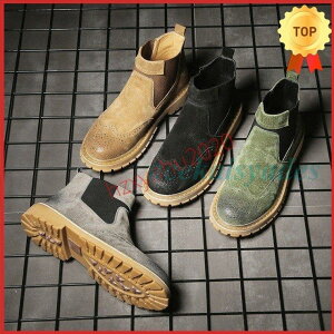 TChSAu[cYV[gu[cCJWAV[YnamCXG[h₷