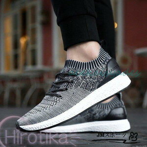 【全3色】超軽量シューズ メンズ デッキシューズ スリッポン カジュアルシューズ 靴 男性用 大人 夏 秋 秋靴 蒸れない スポーツ ジョーキング