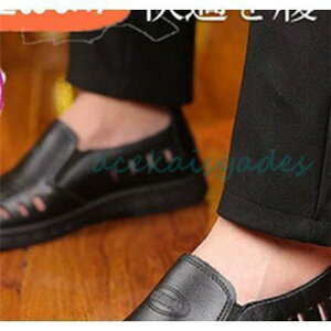 hCrOV[Y Y bVV[Y ėprWlXV[Y ȂT_ pvX bV ItBX T[} amC ʋ y U[