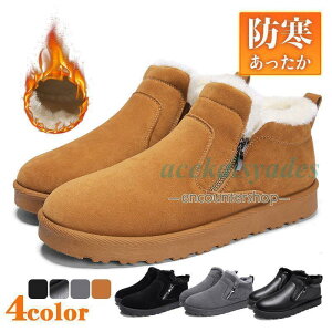 [gu[c Xm[u[c Y C Xj[J[ N hC nCJbg  Ȃ AEghAC g Ȃ ₷