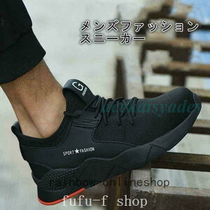 SCѓdh~ubNYAEghA^CϋvXj[J[~ߕ҂ݍݒʋC₷bVxyʊ~