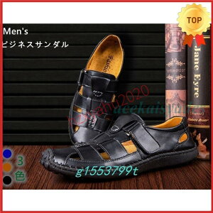 YX|[cT_AEghAT_₷vT_ItBXƂr[`T_ĐE}WbN