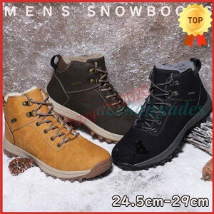 Xm[u[c Y h h Ȃ ~ ގ h ~C Xj[J[ 傫TCY V[gu[c u[c V h h snow