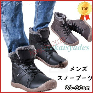 Xm[u[c Y [fBX h Ȃ ~ h ~C {A V[gu[c u[c h h snow boots  V[Y