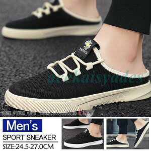 Xj[J[  Y T{T_ X|[c ƂȂ  V[Y T{ C Xb| ̓