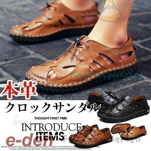 hCrOV[Y Y X|[cT_ AEghAT_ Xb| T{T_ NbNT_ p y ʋC ɂ AEghA 