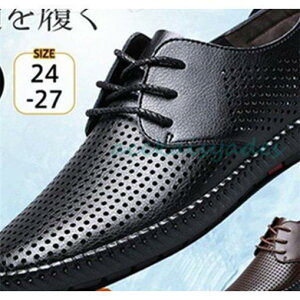 bVV[Y Y ėprWlXV[Y Ȃ T_ pvX  bV ItBX T[} amC ʋ y U[