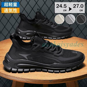 Xj[J[ Y jOV[Y EH[LOV[Y ^C g[jOV[Y X|[cV[Y  ʋ ʊw ʋC ɂ y