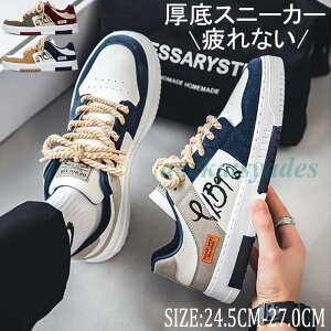 Xj[J[ Y y ʋC Xj[J[ R[gXj[J[ X|[cV[Y lC y EH[LOV[Y X|[c JWA ₷ U ʊw ʋ