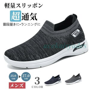 Xb| Y  Xj[J[ Ɠ߂ EH[LOV[Y y ʋC i[XV[Y X|[cV[Y JWA