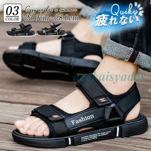 T_ Y X|[cT_ JWA ʋC  y Ȃ  C Xb| AEghA ɂȂ  